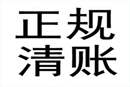 逾期未还借款，起诉至法院有效吗？